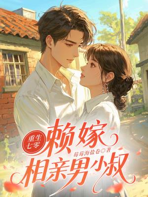 大明我给朱棣造梦笔趣阁