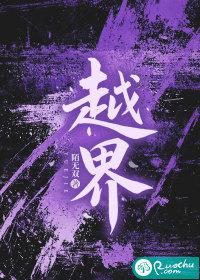 锦衣卫怎么获得