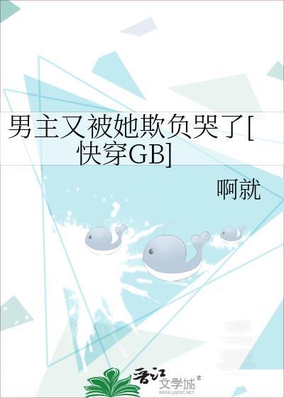 君向潇湘我向奏