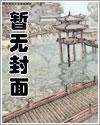 成瘾2o