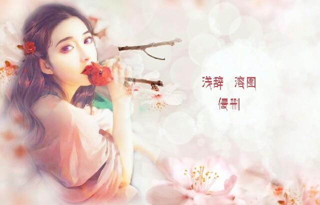 顾柠沈牧诚